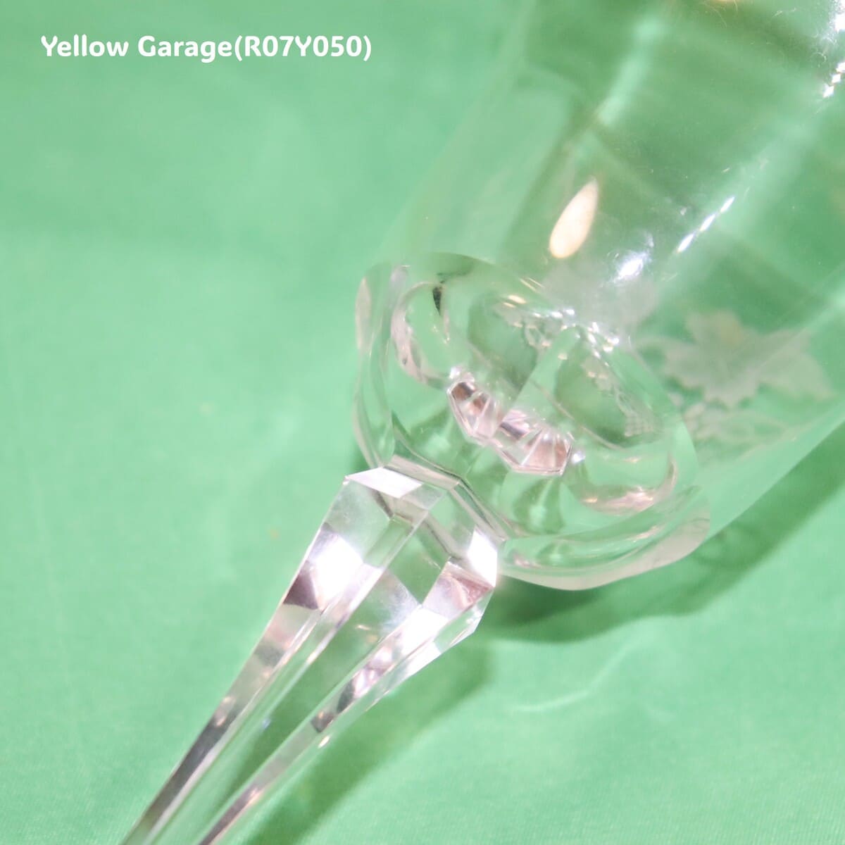 葡萄文様エッチング入りワイングラス(高さ14cm/ヴィンテージ風)