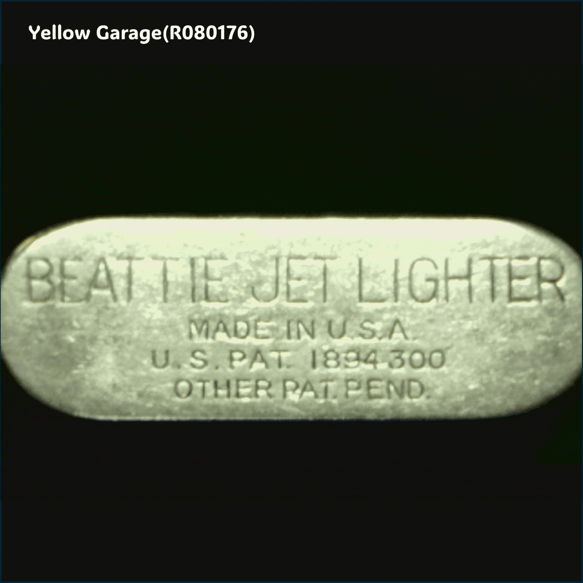 アメリカ製のヴィンテージ・オイルライター「BEATTIE JET LIGHTER_底アップ