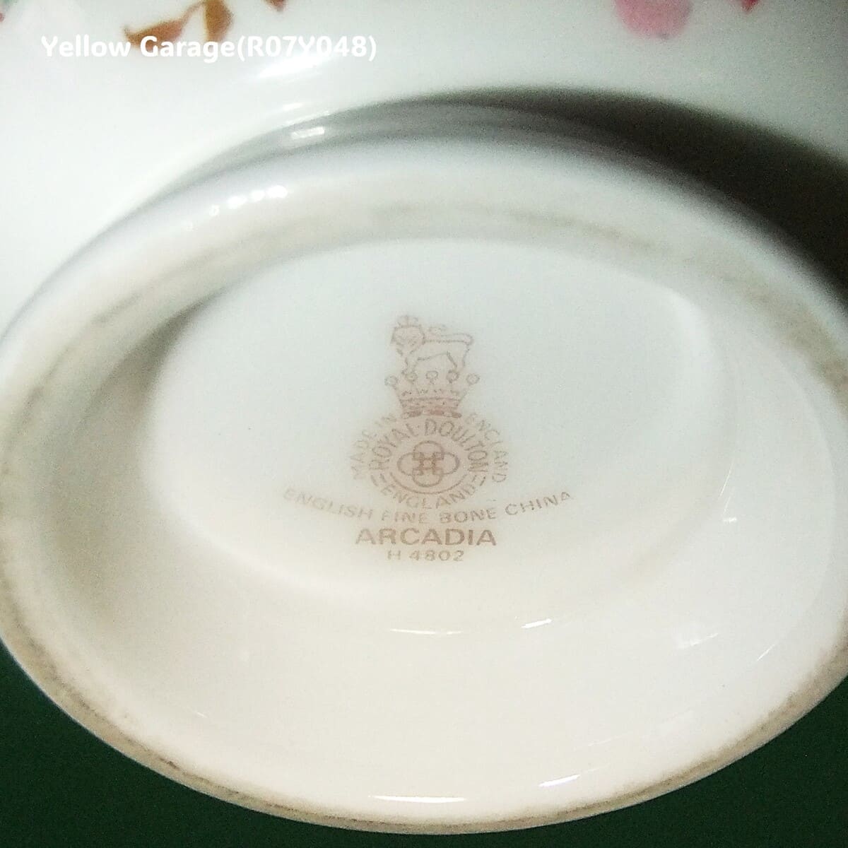 Royal Doulton(ロイヤル・ドルトン)“ARCADIA(アルカディア)” ティーカップ ペア