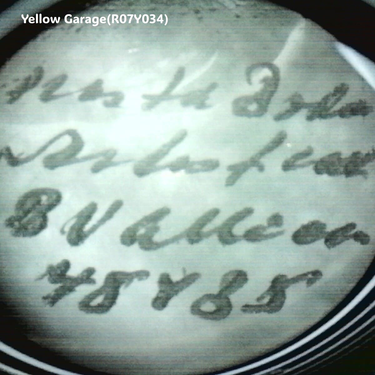 KOSTA BODA コスタボダ アートガラス ミニベース “Brown & White Flow” 6cm