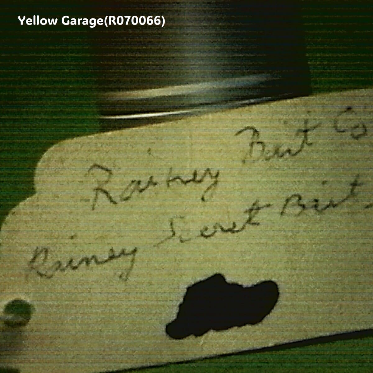 Heddon Zara Spook(ヘドン ザラスプーク) プロペラ付きルアー