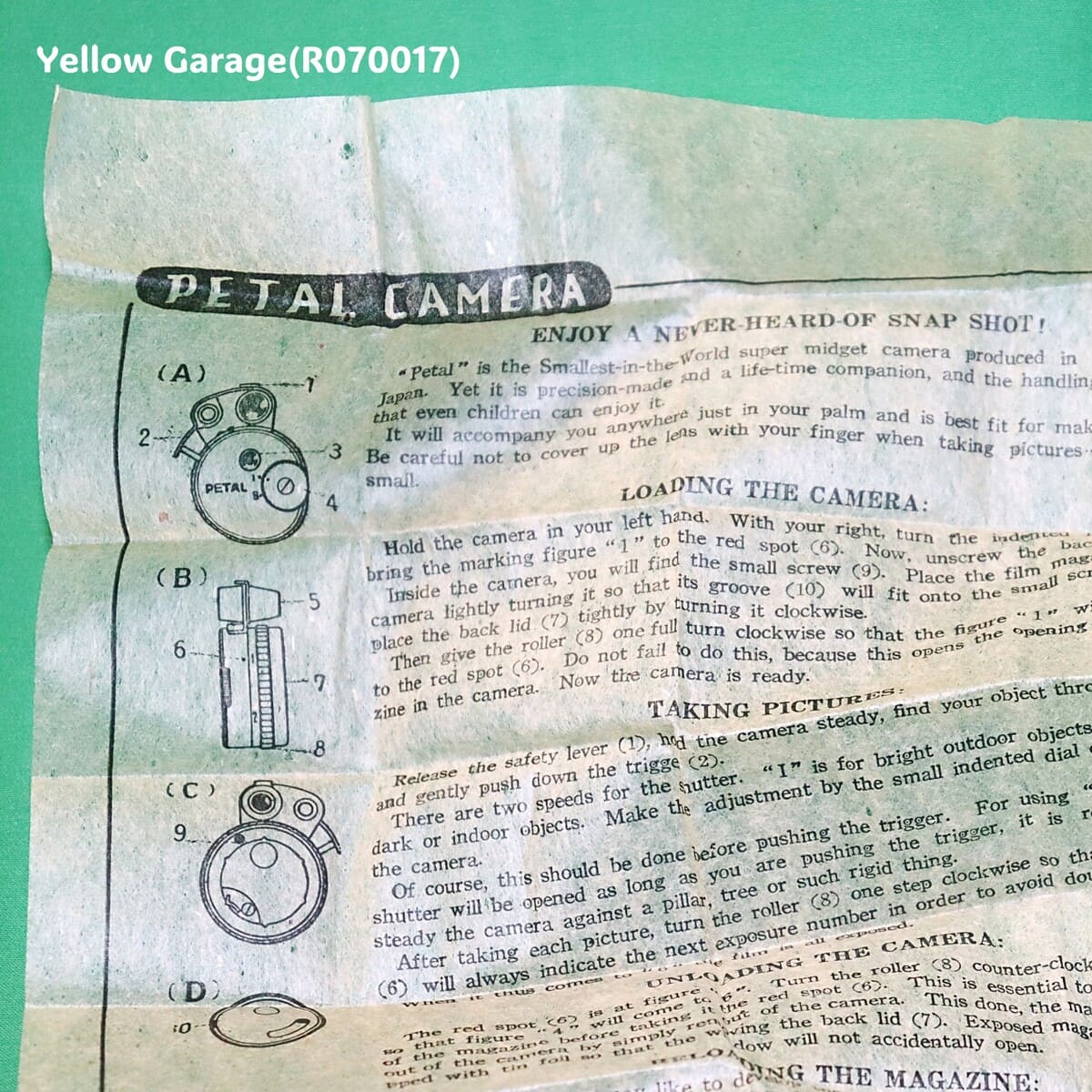 手のひらサイズに宿る戦後の記憶