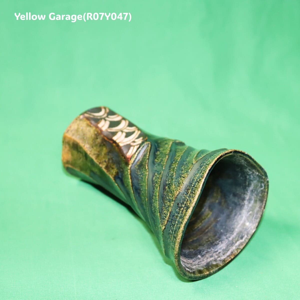 棚橋淳 作　織部青海波文 フリーカップ（高さ14cm）