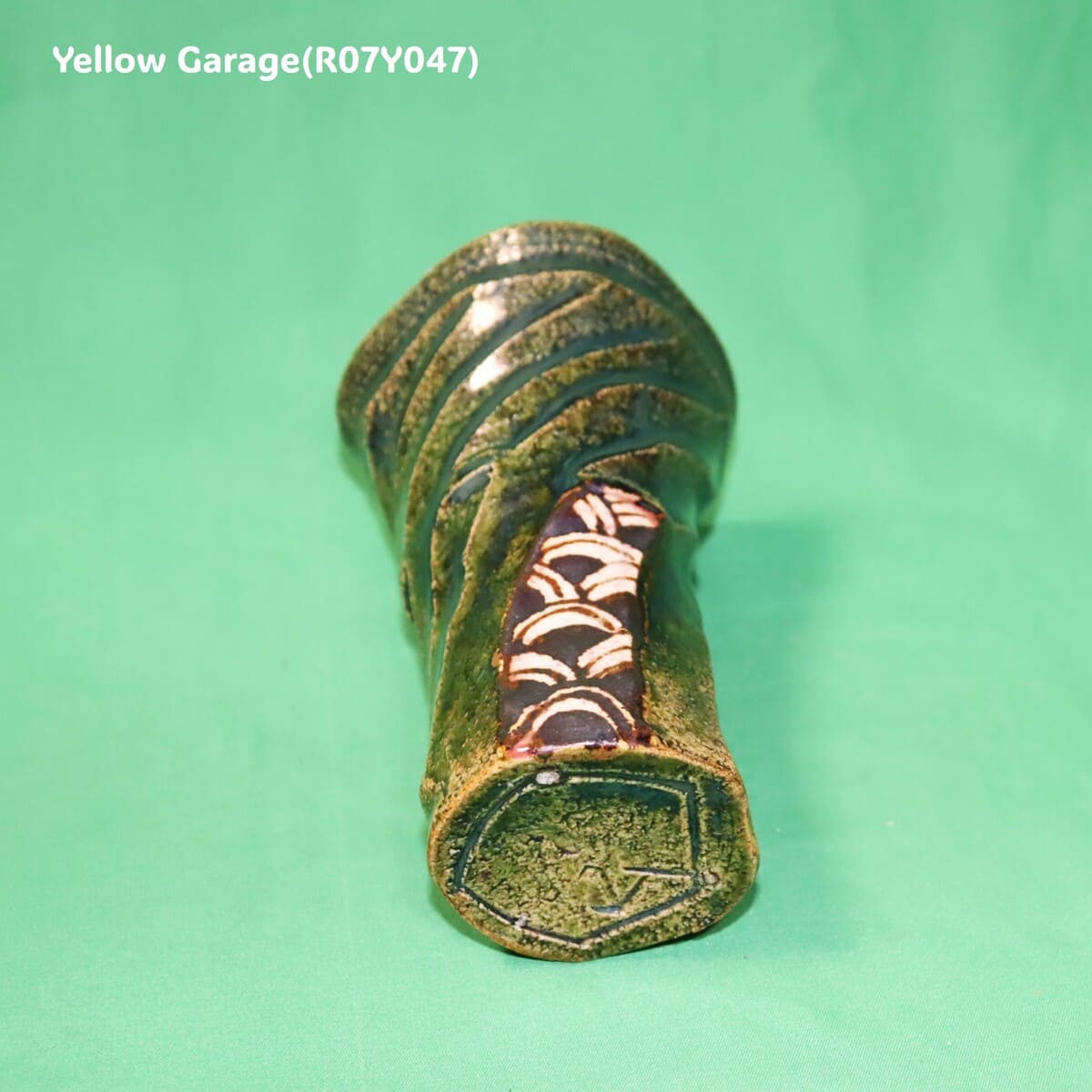 棚橋淳 作　織部青海波文 フリーカップ（高さ14cm）