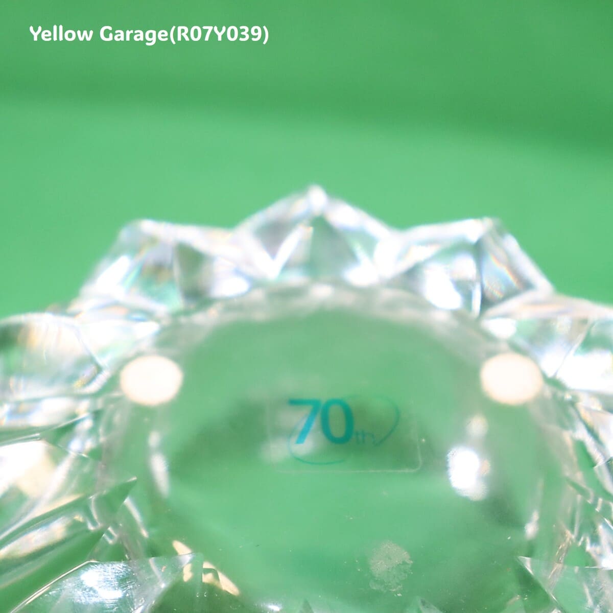 Orrefors（オレフォス）70周年記念クリスタルボウル