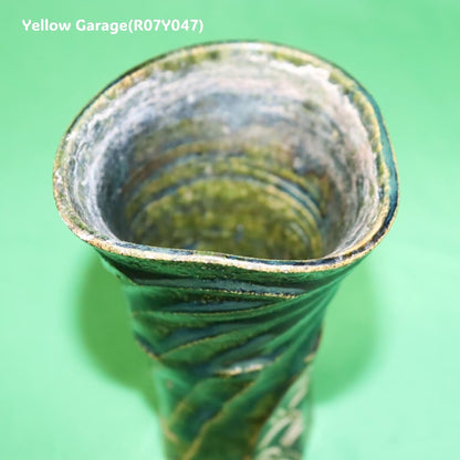 棚橋淳 作　織部青海波文 フリーカップ（高さ14cm）