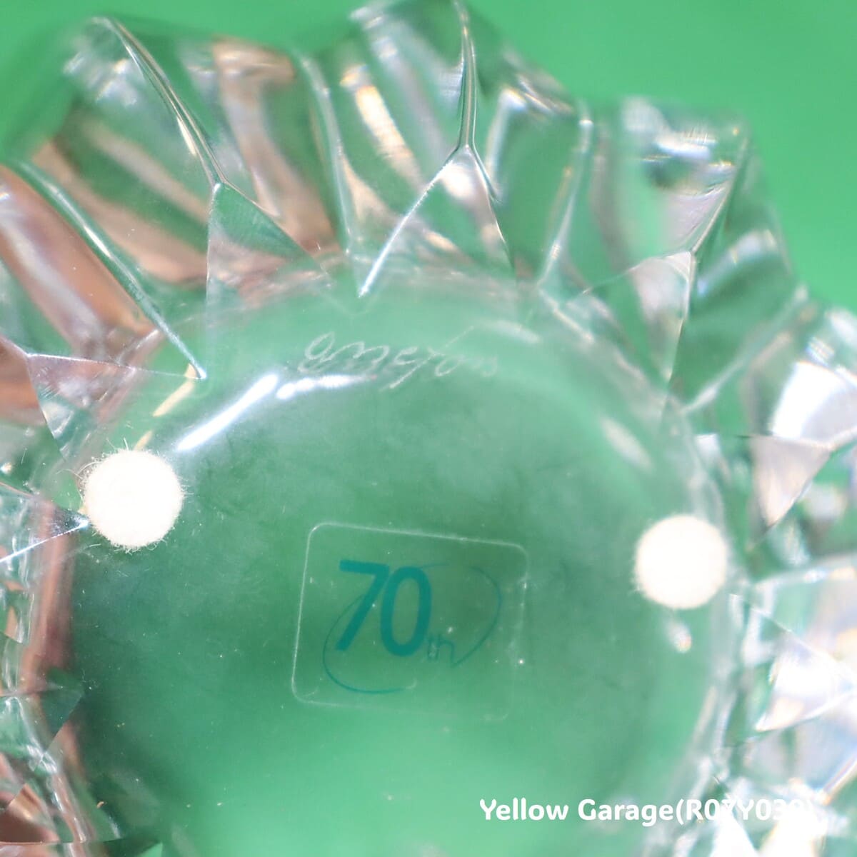 Orrefors（オレフォス）70周年記念クリスタルボウル