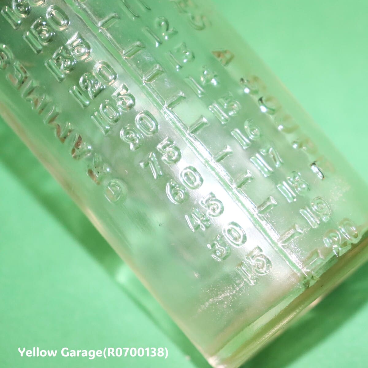 アンティークの薬用シロップ瓶ボトム数字アップ