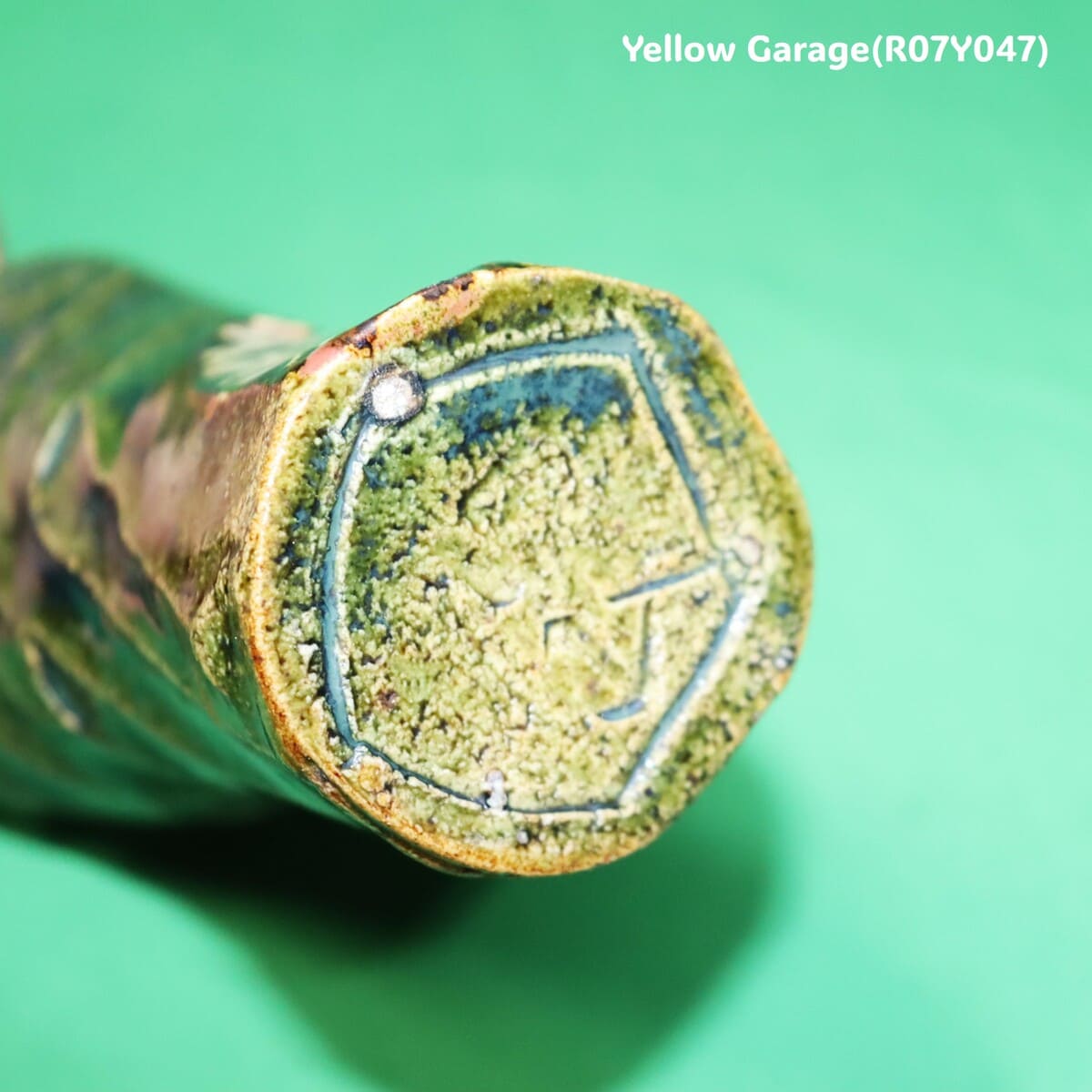 棚橋淳 作　織部青海波文 フリーカップ（高さ14cm）