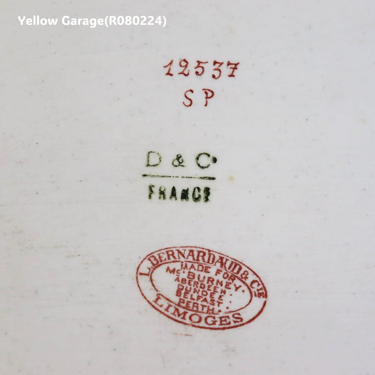 19世紀末〜20世紀初頭に製造されたフランス・リモージュのアンティークティーセット_トレイ刻印