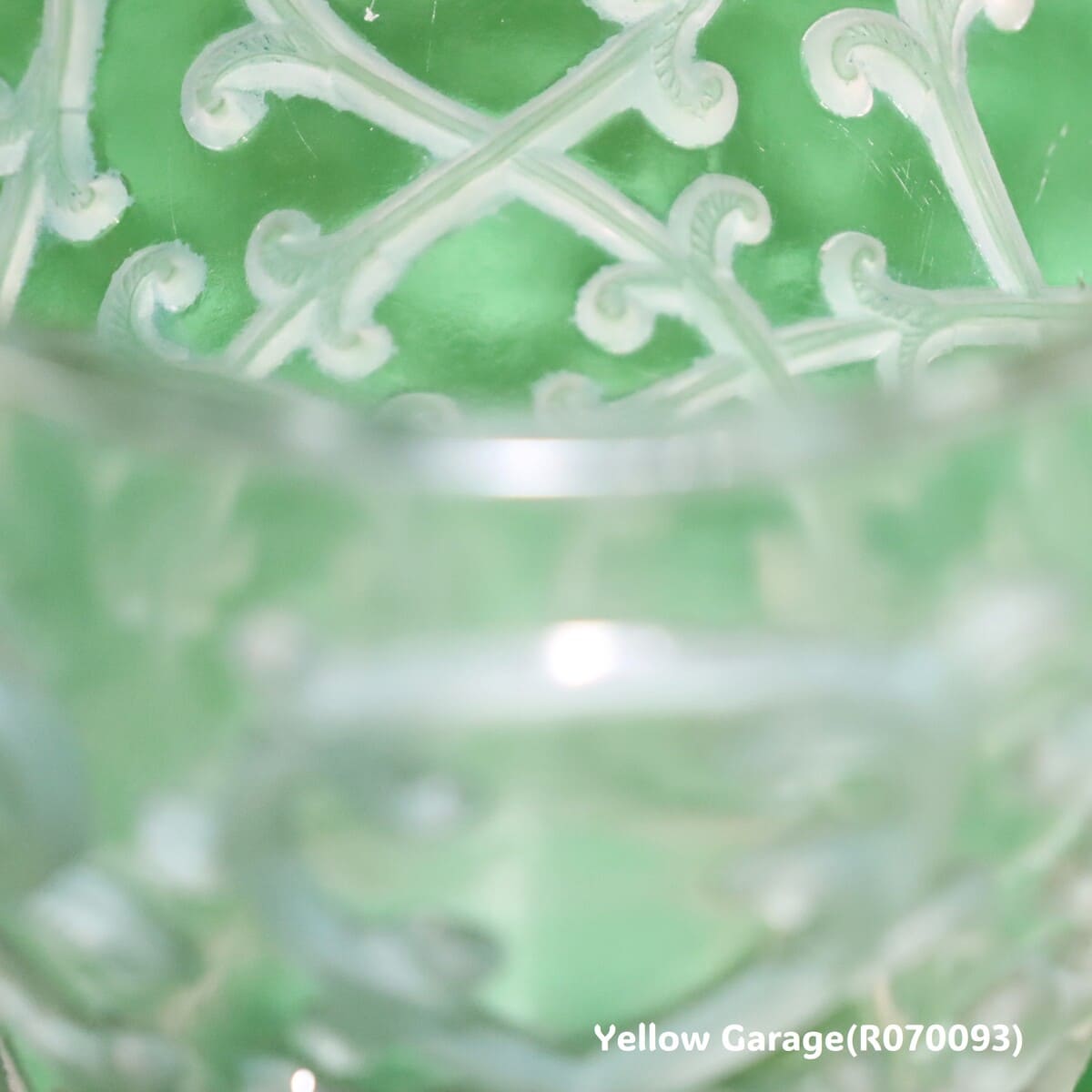 ルネ・ラリック フランス製アール・デコ装飾グラス 「サーモン ラヴェ・レザン/Sarments」（R.LALIQUE FRANCE刻印）