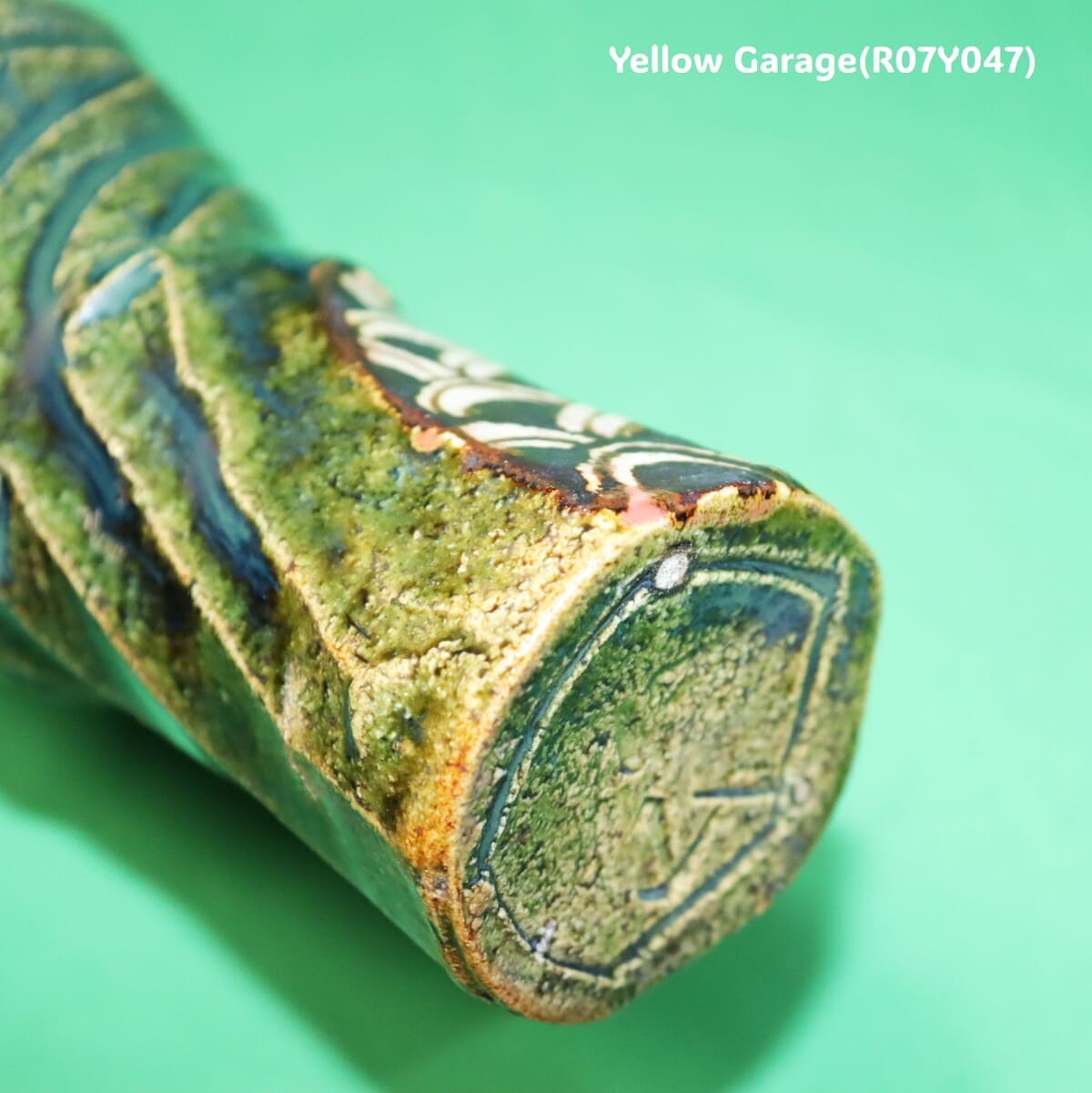 棚橋淳 作　織部青海波文 フリーカップ（高さ14cm）