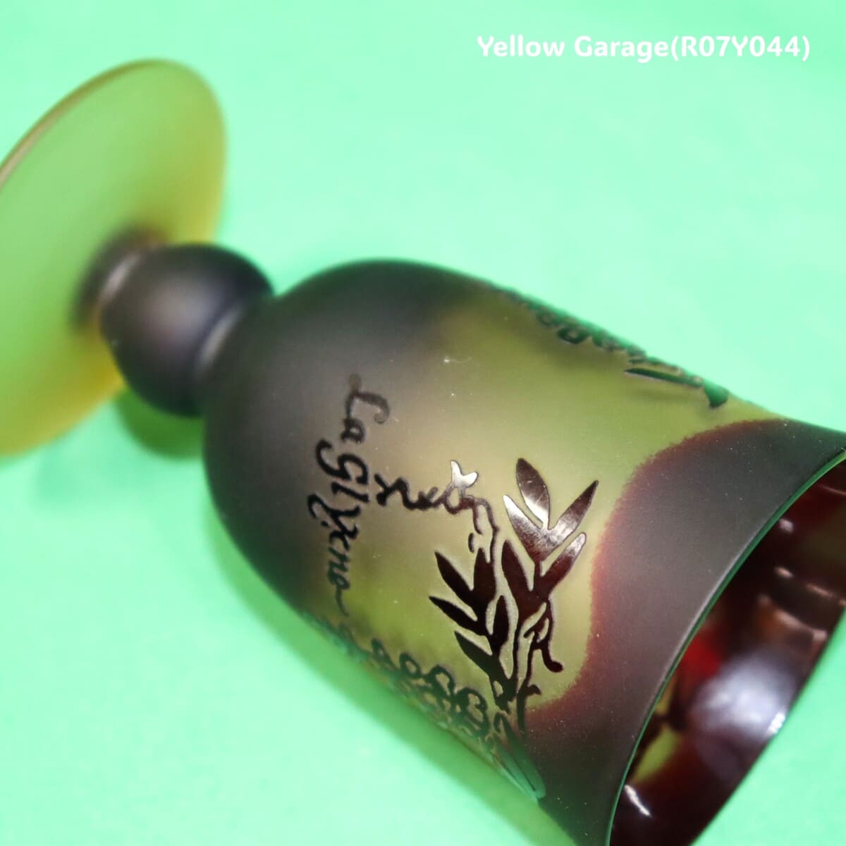 アールヌーヴォー風 葡萄文様 小型グラス 2客セット（高さ9cm）