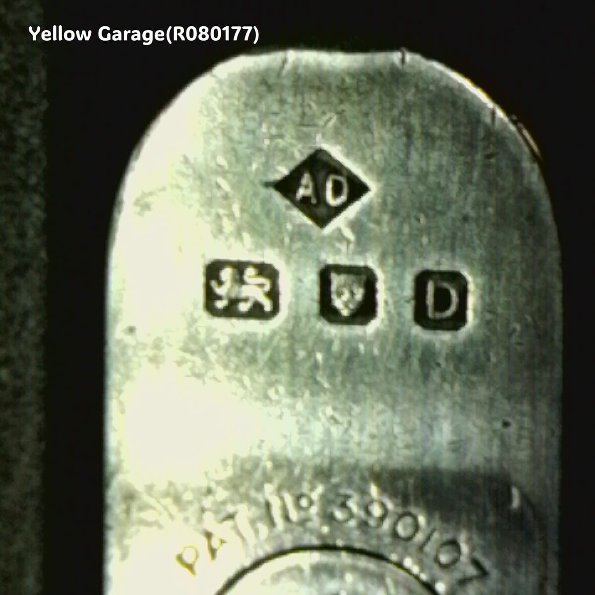 英国 Dunhill による「Dunhill Sport」オイルライター＿底アップ獅子