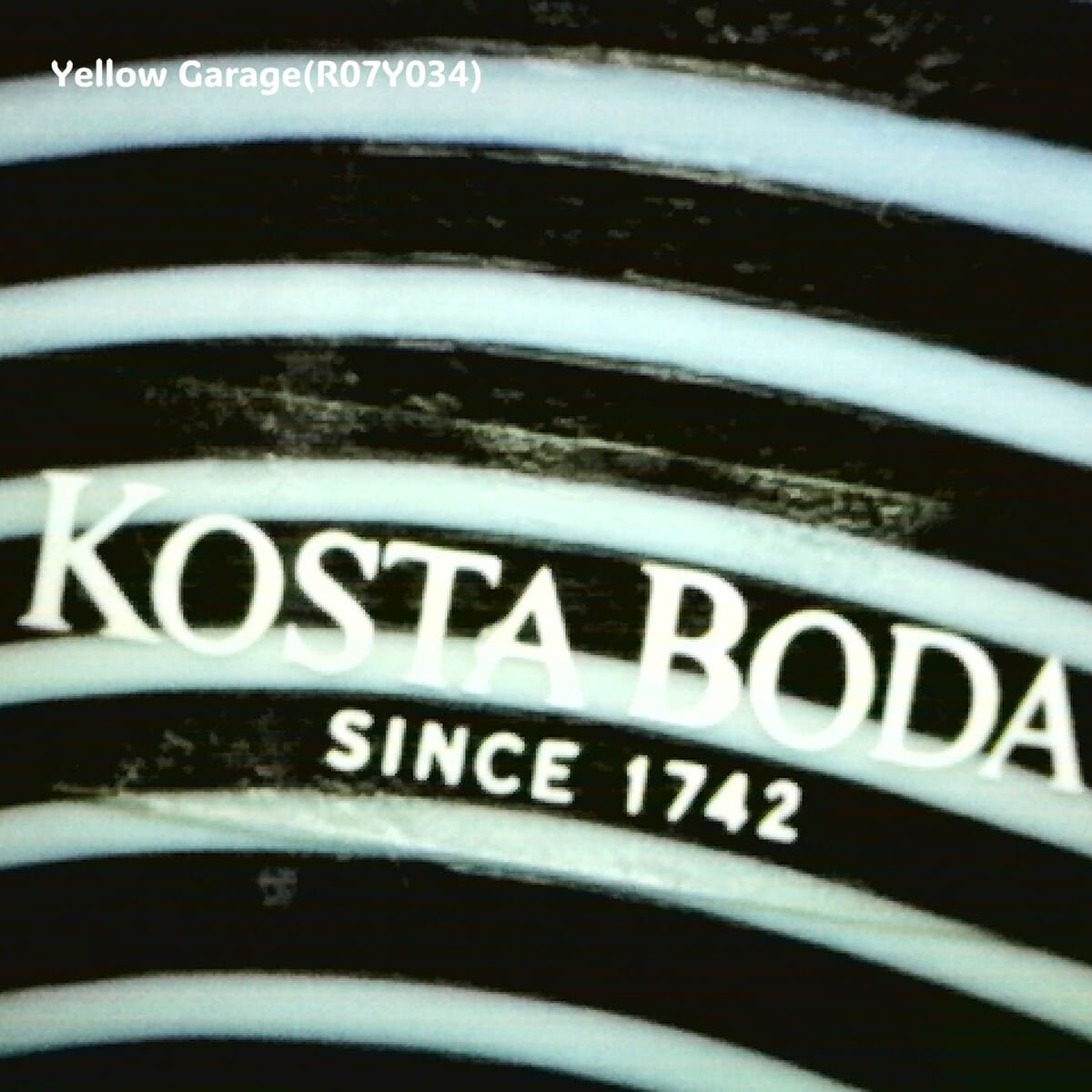 KOSTA BODA コスタボダ アートガラス ミニベース “Brown & White Flow” 6cm