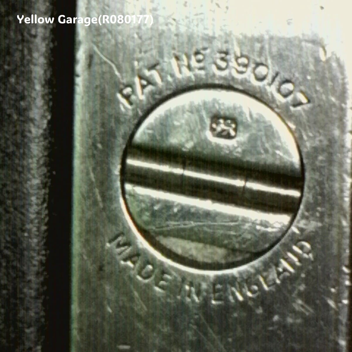 英国 Dunhill による「Dunhill Sport」オイルライター＿底アップPAT