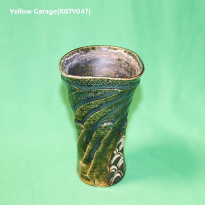 棚橋淳 作　織部青海波文 フリーカップ（高さ14cm）