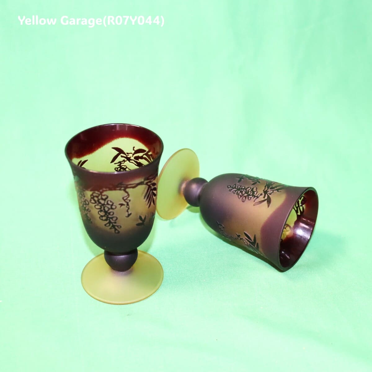 アールヌーヴォー風 葡萄文様 小型グラス 2客セット（高さ9cm）