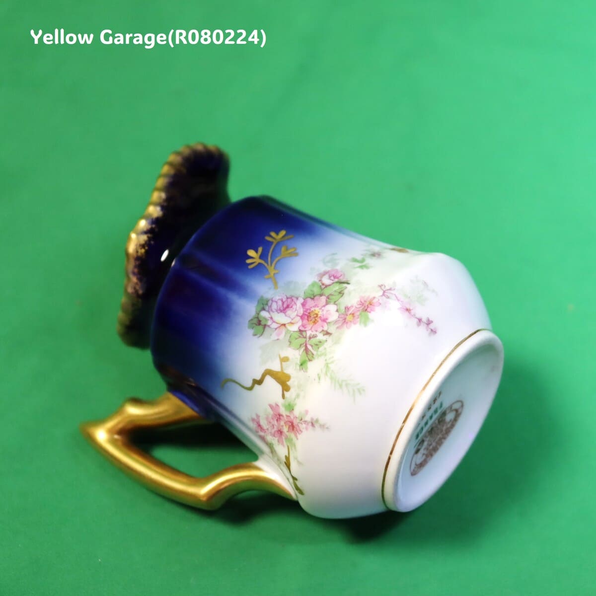 19世紀末〜20世紀初頭に製造されたフランス・リモージュのアンティークティーセット_ミルクポット裏