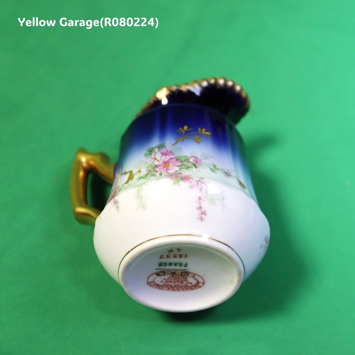 19世紀末〜20世紀初頭に製造されたフランス・リモージュのアンティークティーセット_ミルクポット裏正面