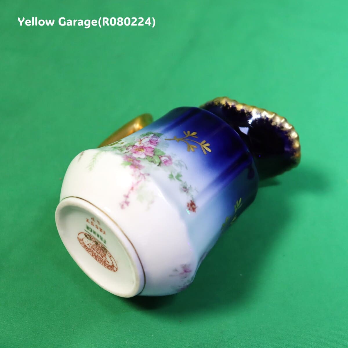 19世紀末〜20世紀初頭に製造されたフランス・リモージュのアンティークティーセット_ミルクポット裏左