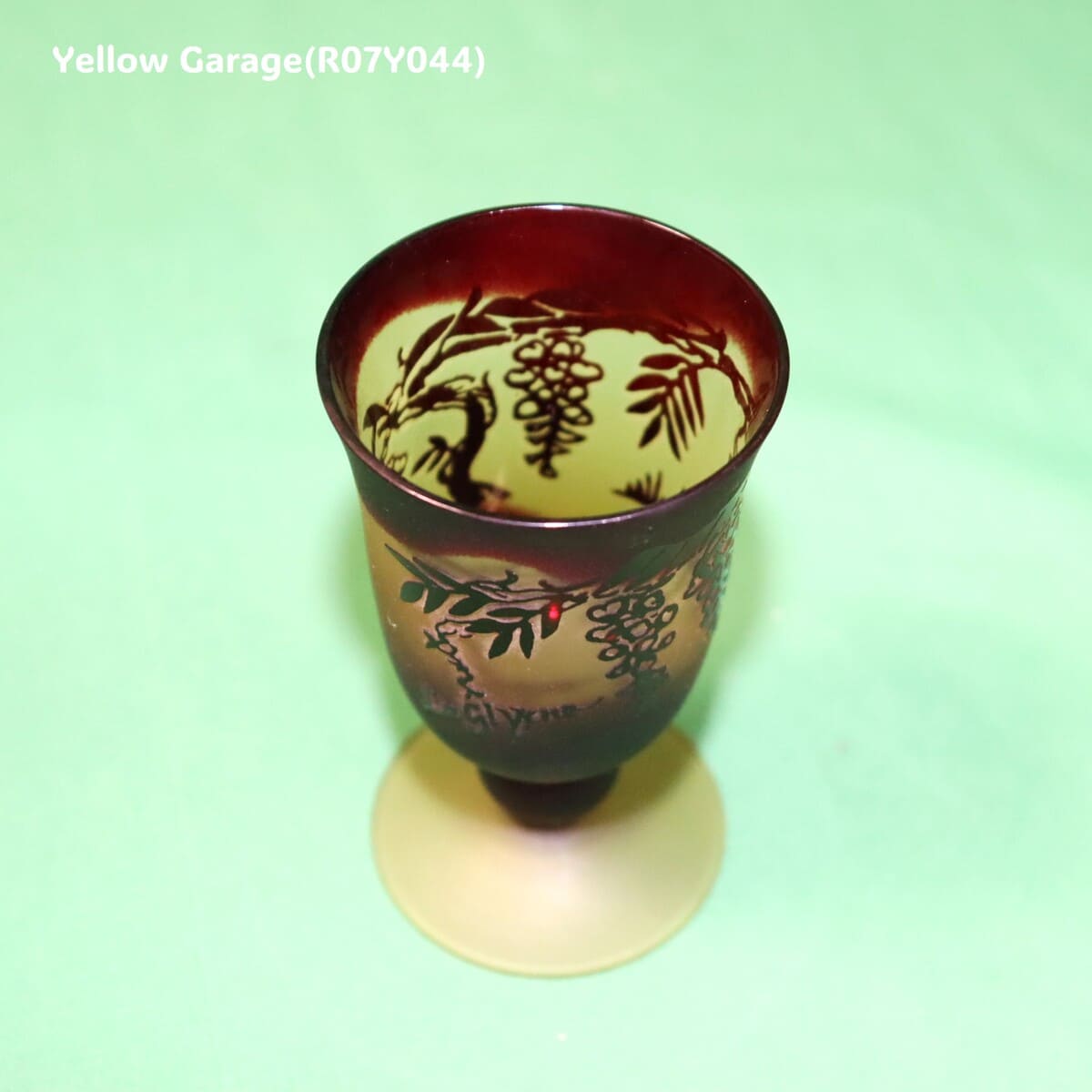 アールヌーヴォー風 葡萄文様 小型グラス 2客セット（高さ9cm）