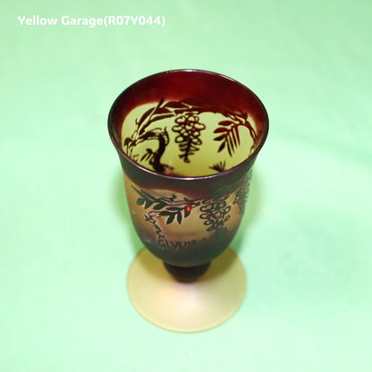 アールヌーヴォー風 葡萄文様 小型グラス 2客セット（高さ9cm）