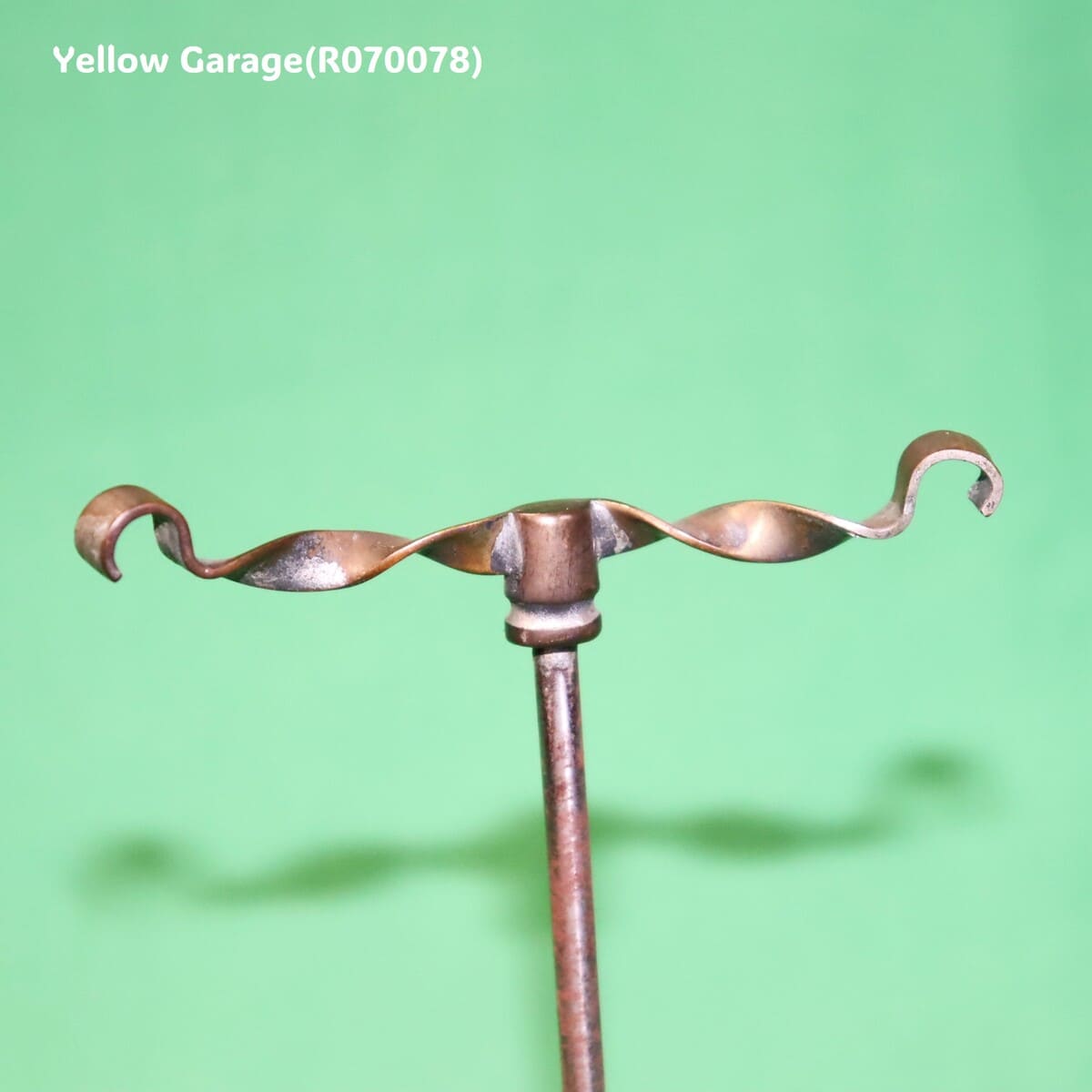 アンティーク 真鍮製ツイストバー アクセサリースタンド