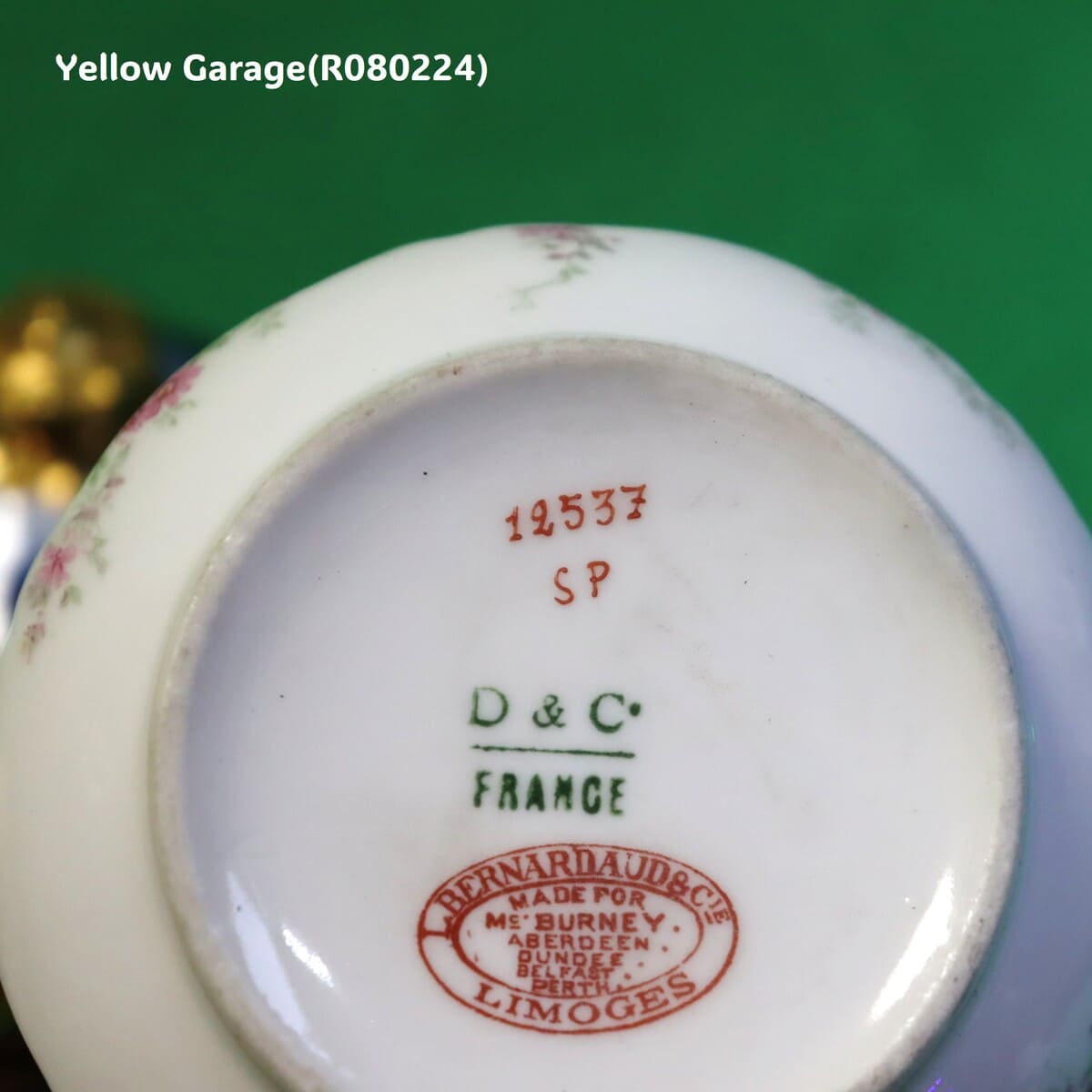 19世紀末〜20世紀初頭に製造されたフランス・リモージュのアンティークティーセット_刻印