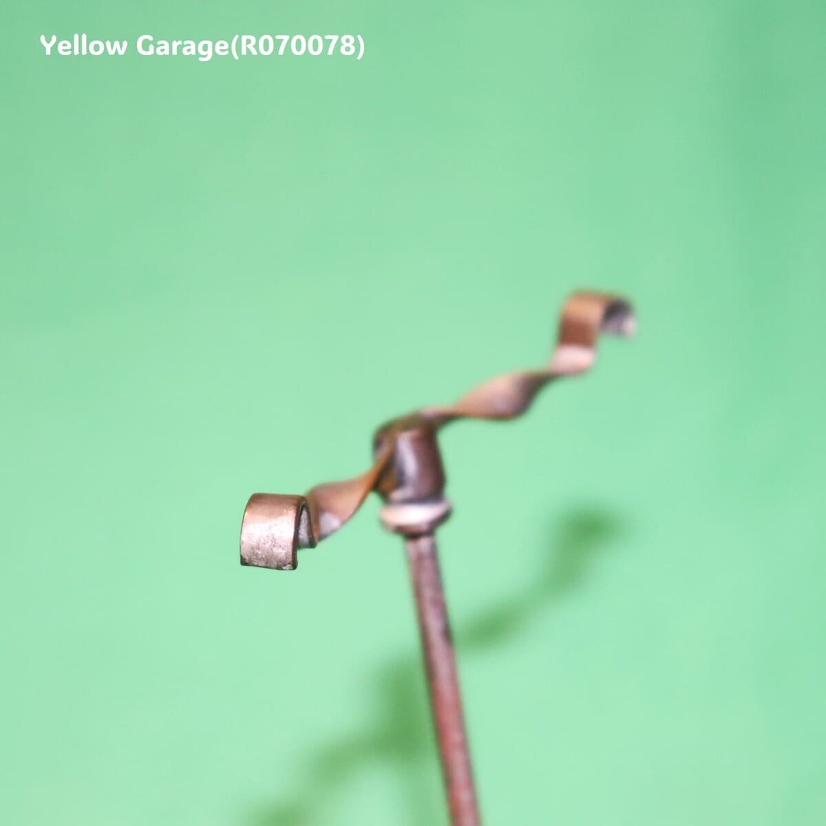 アンティーク 真鍮製ツイストバー アクセサリースタンド