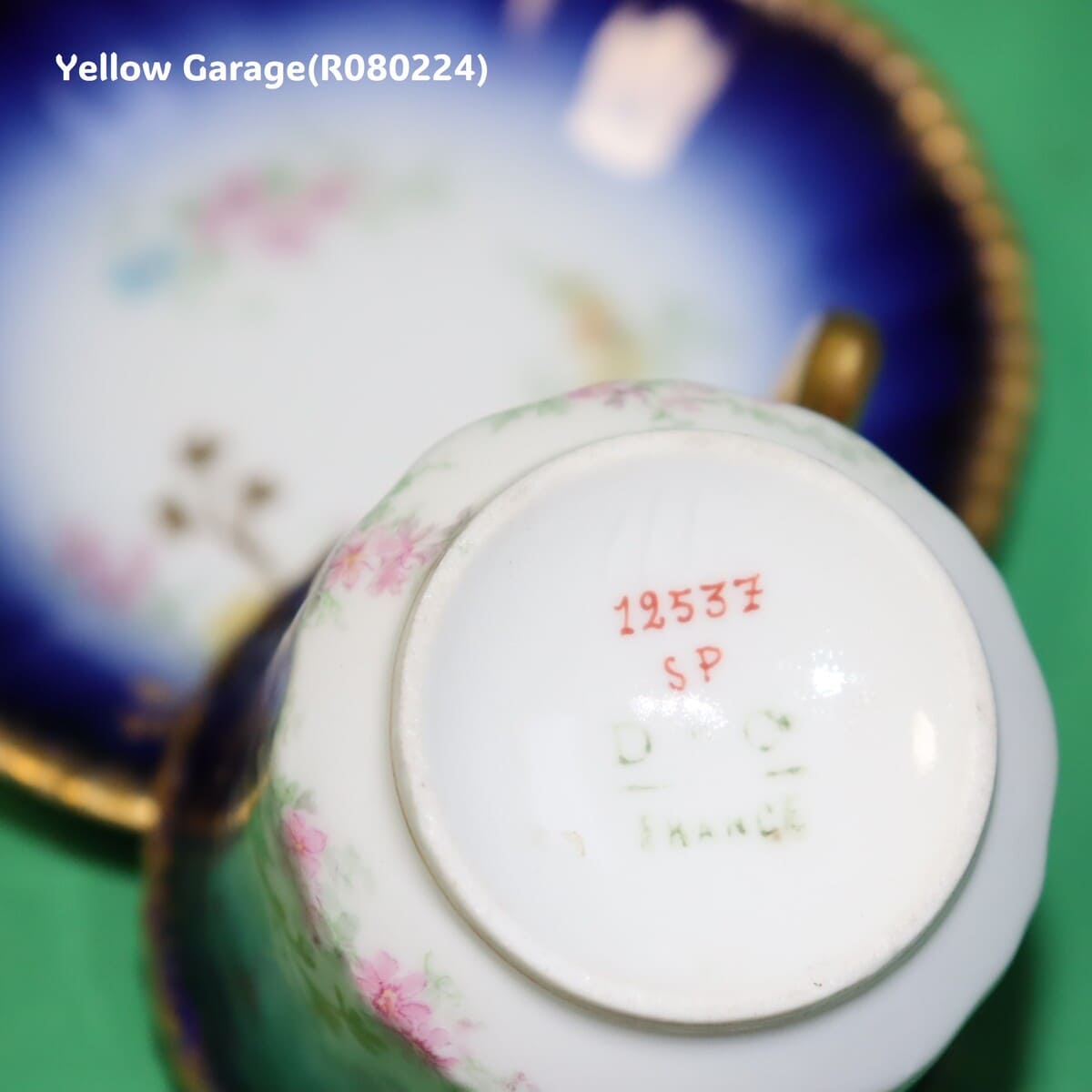 19世紀末〜20世紀初頭に製造されたフランス・リモージュのアンティークティーセット_カップ底