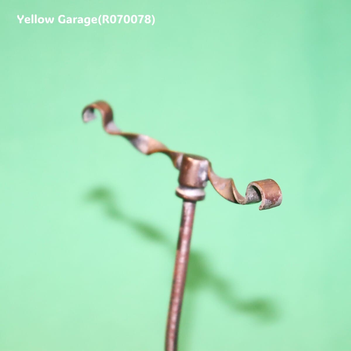 アンティーク 真鍮製ツイストバー アクセサリースタンド