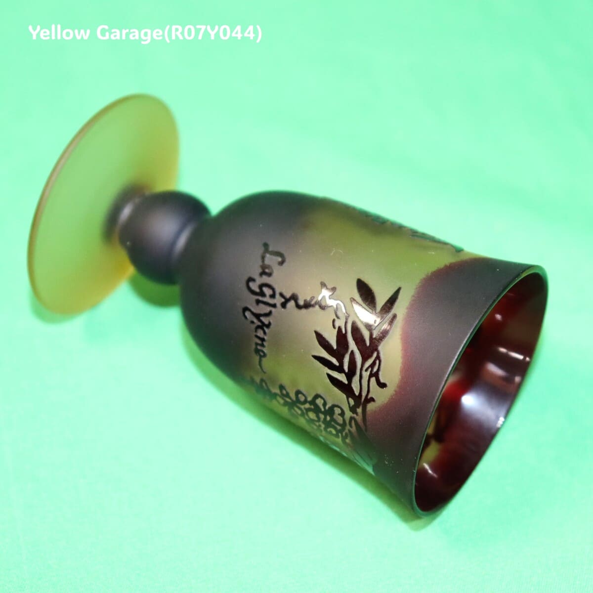 アールヌーヴォー風 葡萄文様 小型グラス 2客セット（高さ9cm）