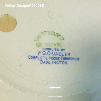 リッチモンド・ヨークシャー憲章600周年記念プレート（1929年製）