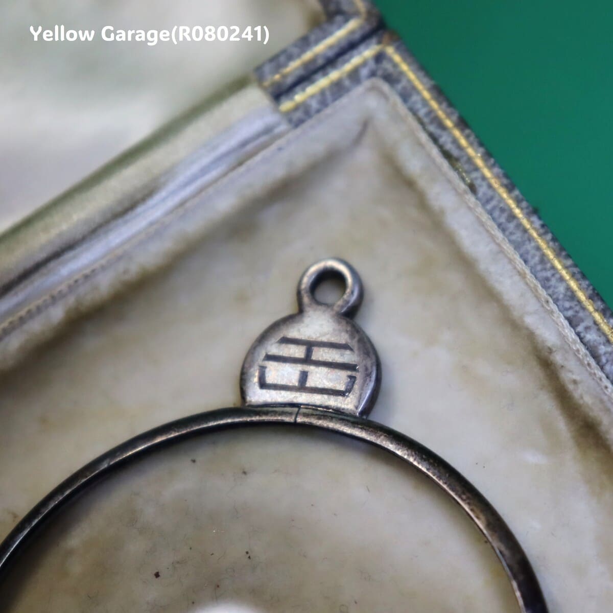 英国ロンドンの老舗高級ブランド「Asprey（アスプレイ）」のオリジナルケースに収められたアンティークの凸レンズ（ルーペ）_EH刻印