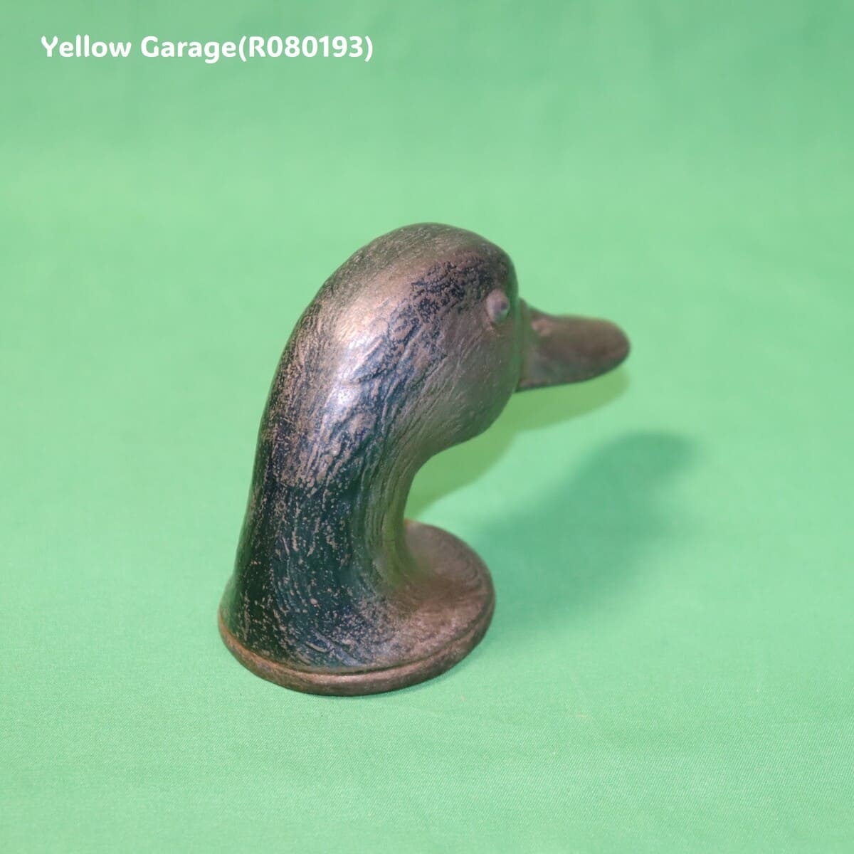 フランス・パリの老舗金物商 KIRBY, BEARD &amp; Co. によって製作されたアヒル（DUCK）をモチーフにした真鍮製ヴィンテージ・ボトルオープナー＿右後ろ