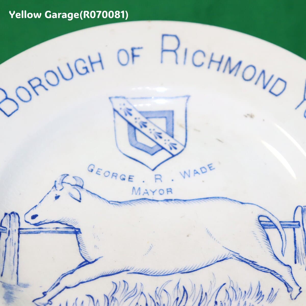 リッチモンド・ヨークシャー憲章600周年記念プレート（1929年製）