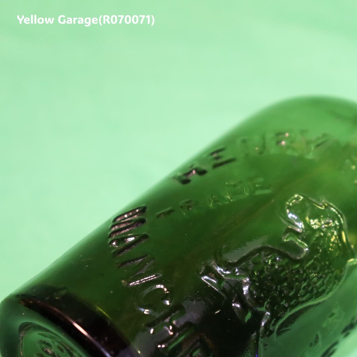 【英国ヴィクトリア期】HENRY S&CO ビールボトル 深緑色ガラス製／獅子エンブレム／マンチェスター製（c.1890）