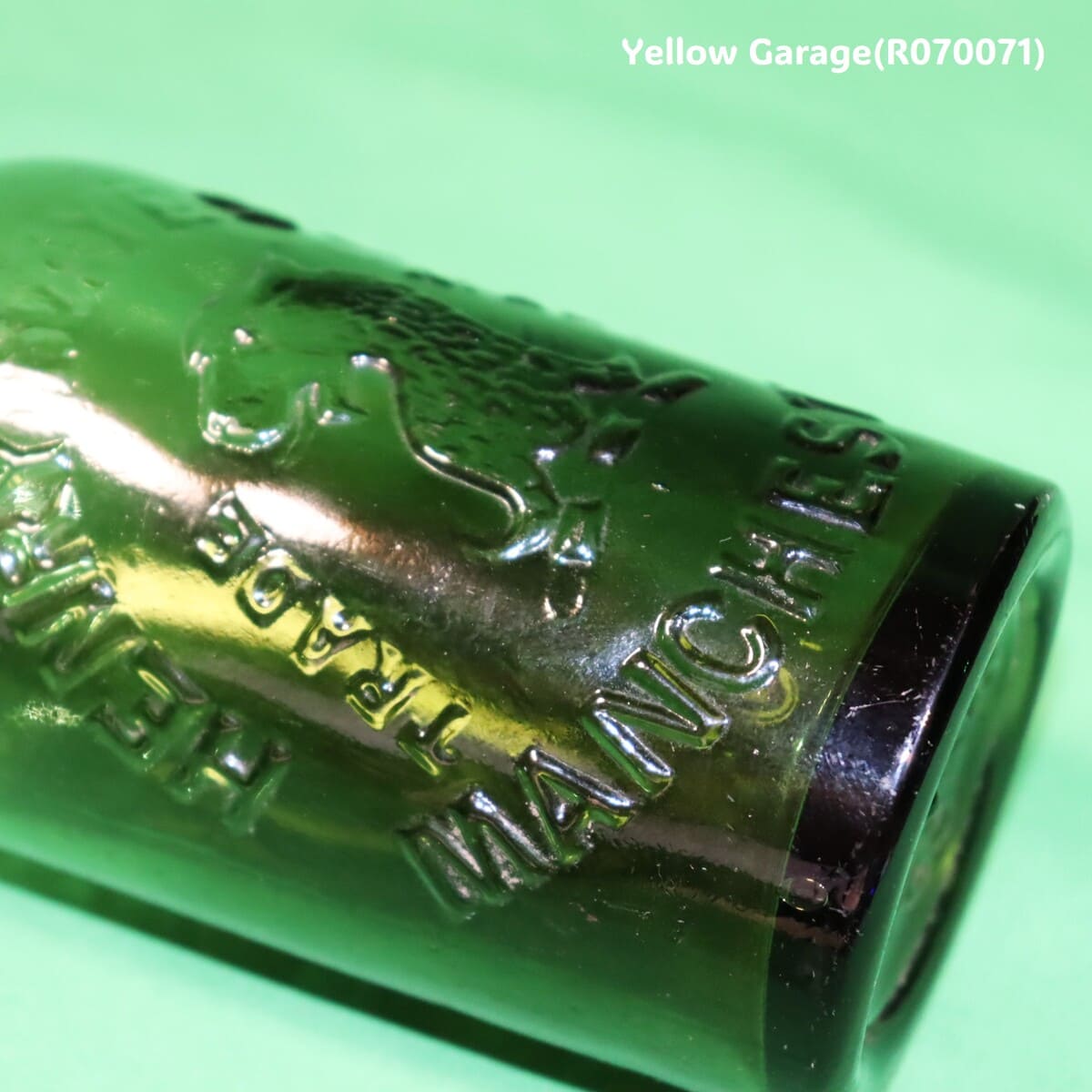 【英国ヴィクトリア期】HENRY S&CO ビールボトル 深緑色ガラス製／獅子エンブレム／マンチェスター製（c.1890）