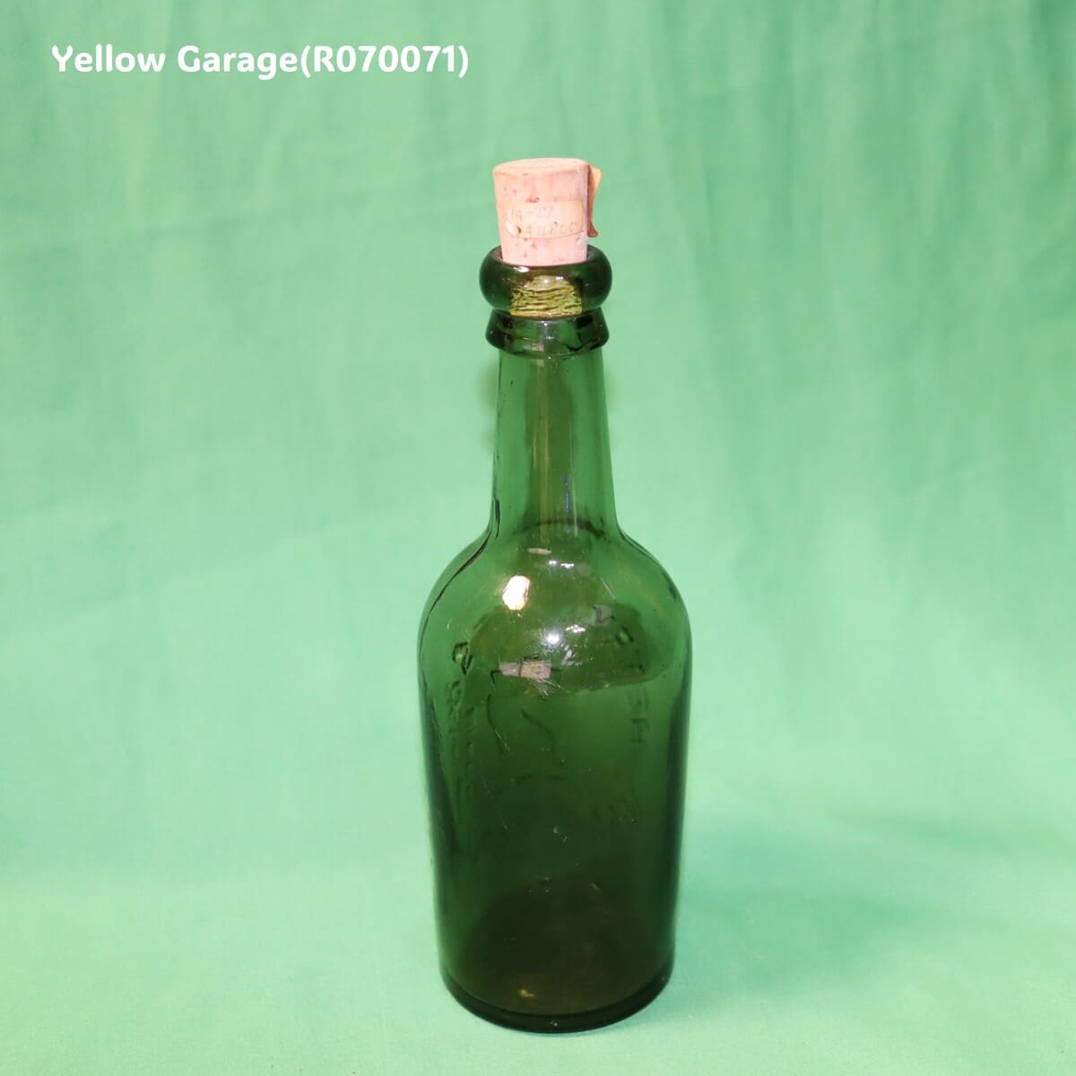 【英国ヴィクトリア期】HENRY S&CO ビールボトル 深緑色ガラス製／獅子エンブレム／マンチェスター製（c.1890）