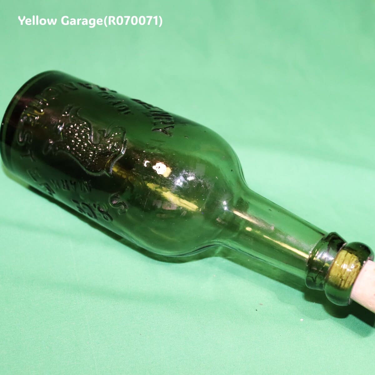 【英国ヴィクトリア期】HENRY S&CO ビールボトル 深緑色ガラス製／獅子エンブレム／マンチェスター製（c.1890）