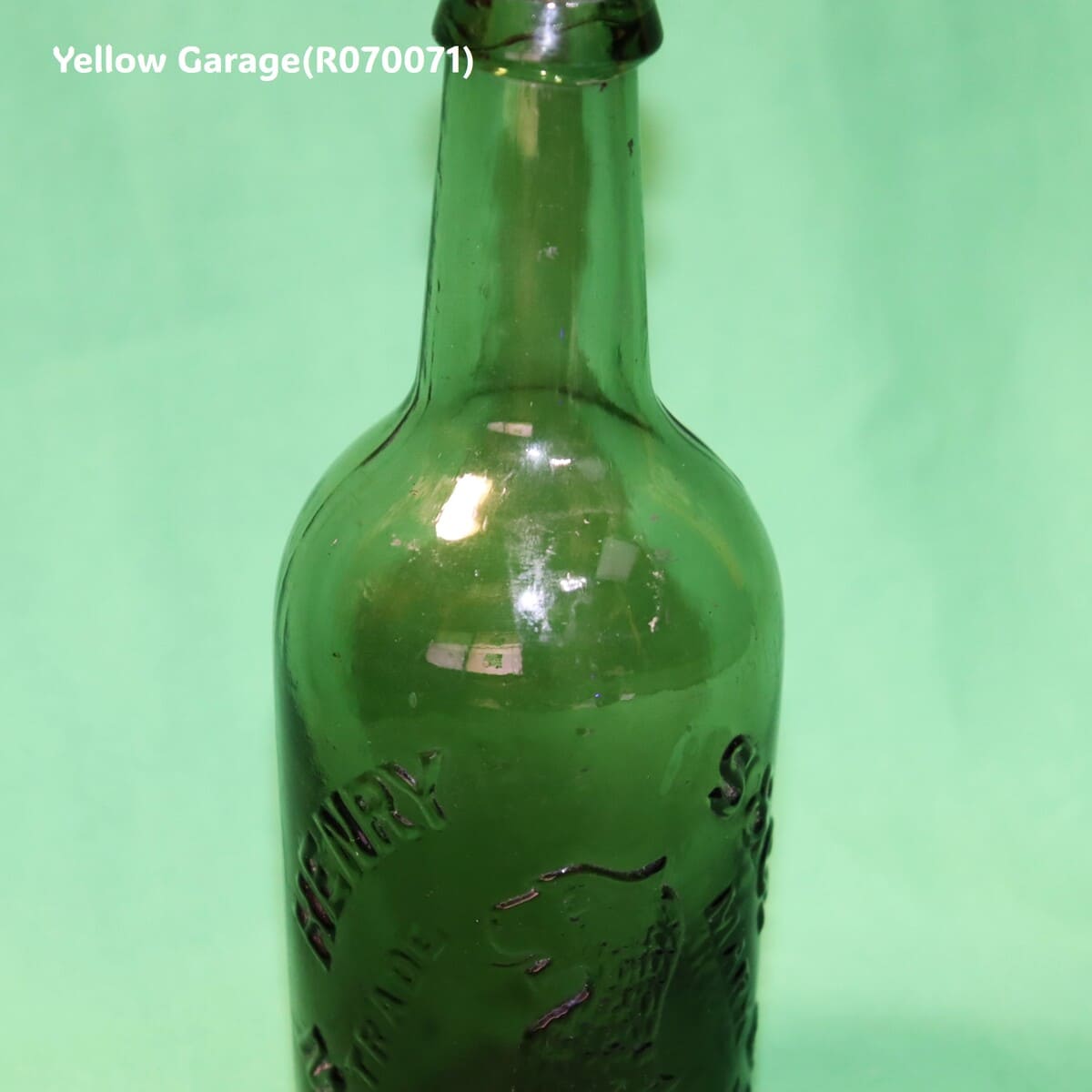 【英国ヴィクトリア期】HENRY S&CO ビールボトル 深緑色ガラス製／獅子エンブレム／マンチェスター製（c.1890）