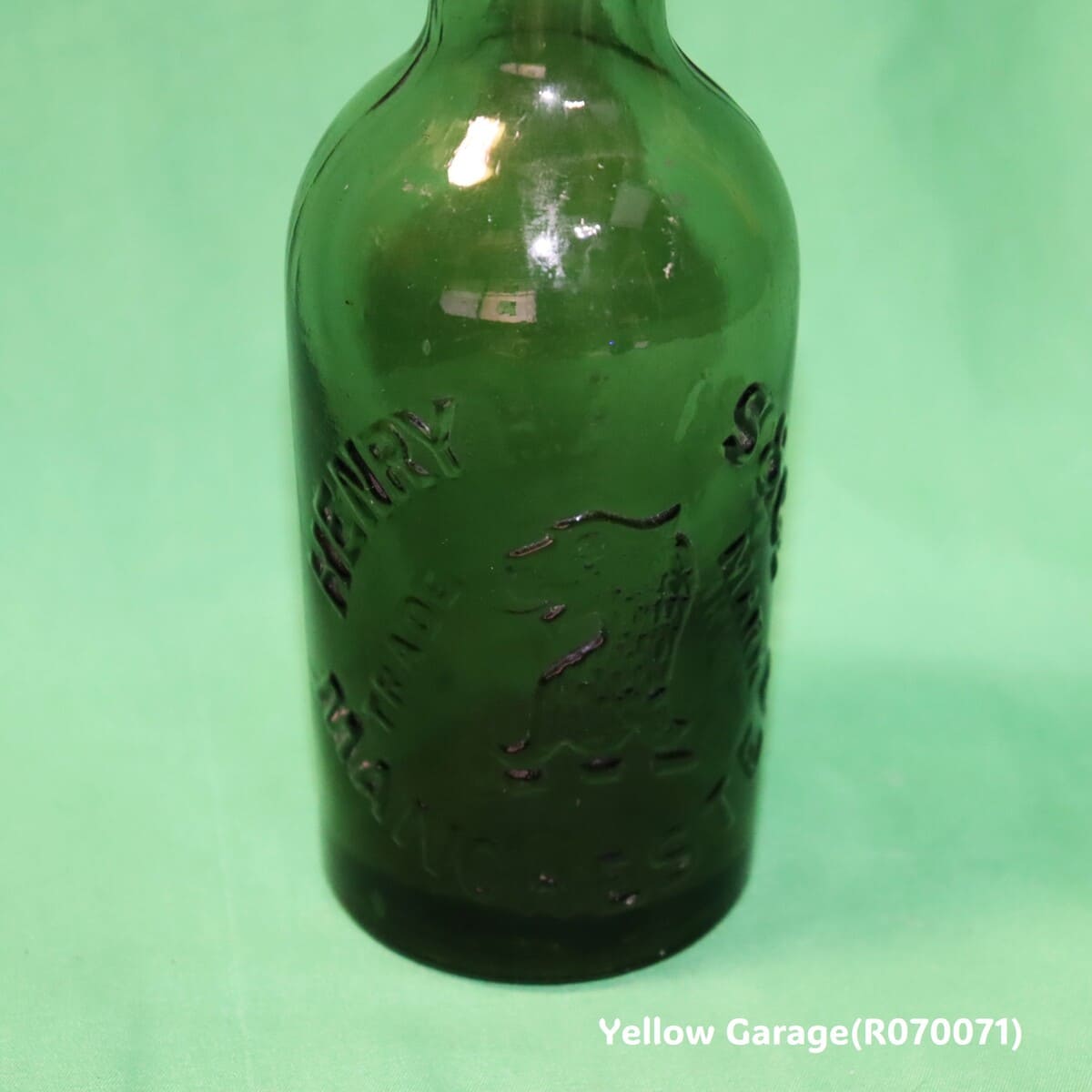 【英国ヴィクトリア期】HENRY S&CO ビールボトル 深緑色ガラス製／獅子エンブレム／マンチェスター製（c.1890）