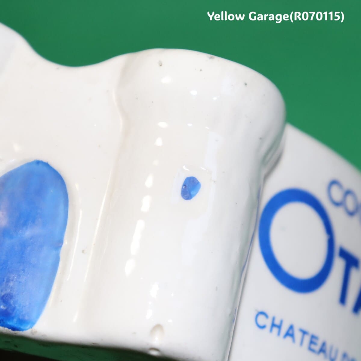 アンティーク灰皿「COGNAC OTARD」シャトー・ド・コニャック モチーフ