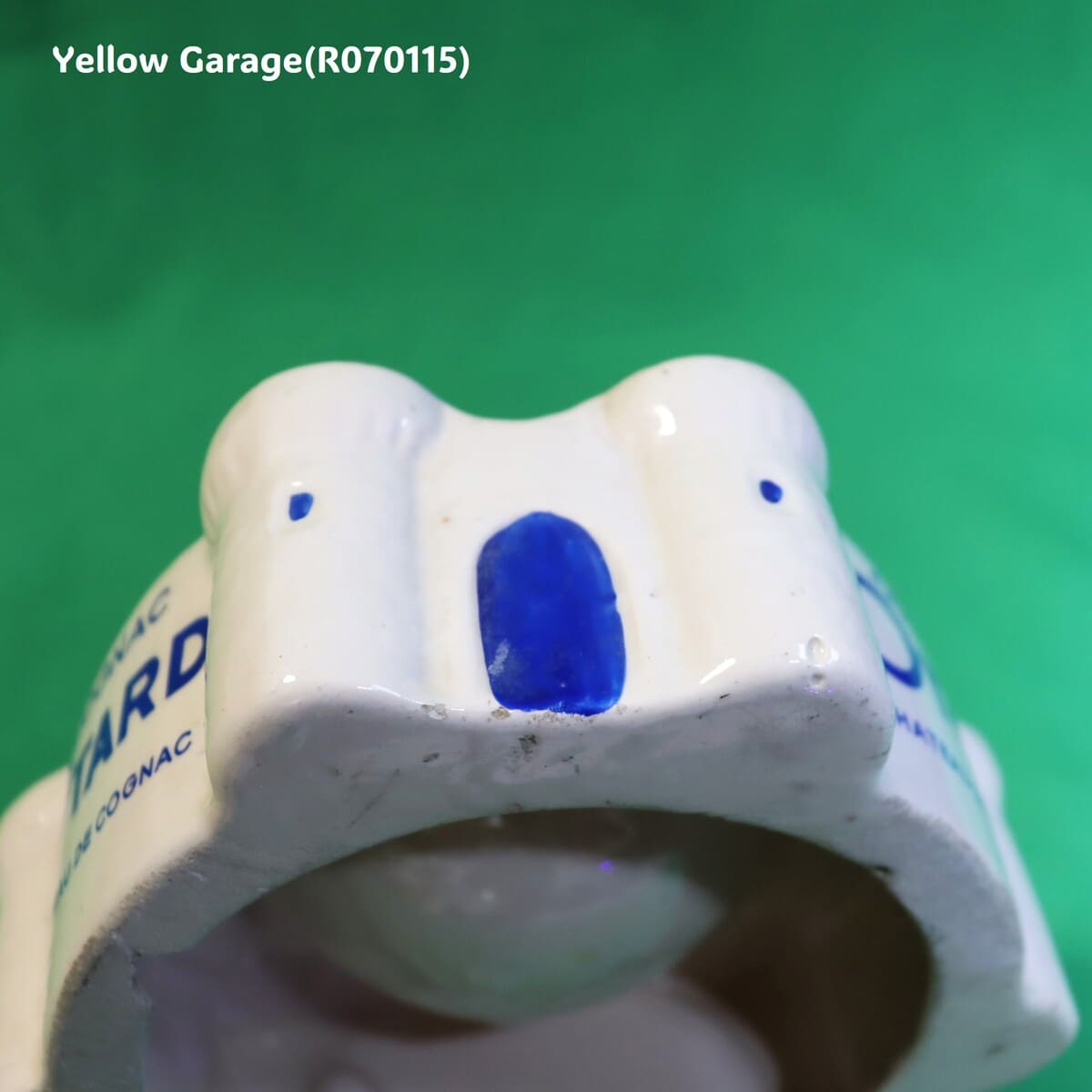 アンティーク灰皿「COGNAC OTARD」シャトー・ド・コニャック モチーフ