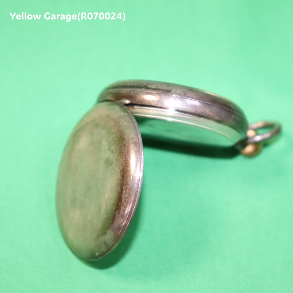 1898年、時を超えて