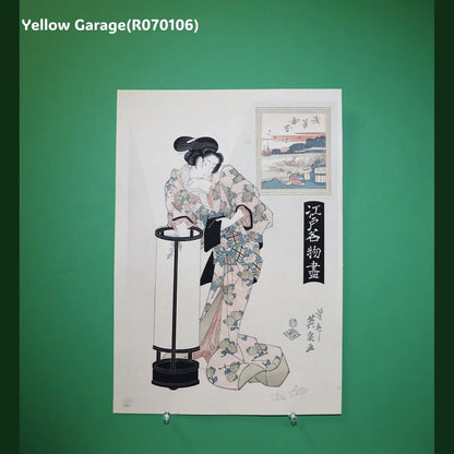 英泉「江戸名物画 浅草海苔」復刻浮世絵木版画