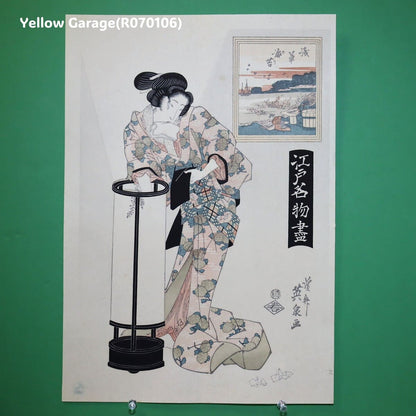 英泉「江戸名物画 浅草海苔」復刻浮世絵木版画