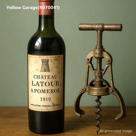 20世紀初頭のドイツ製アンティーク・ワインオープナー|スクリュータイプのコルク抜きで「DRGM」の刻印