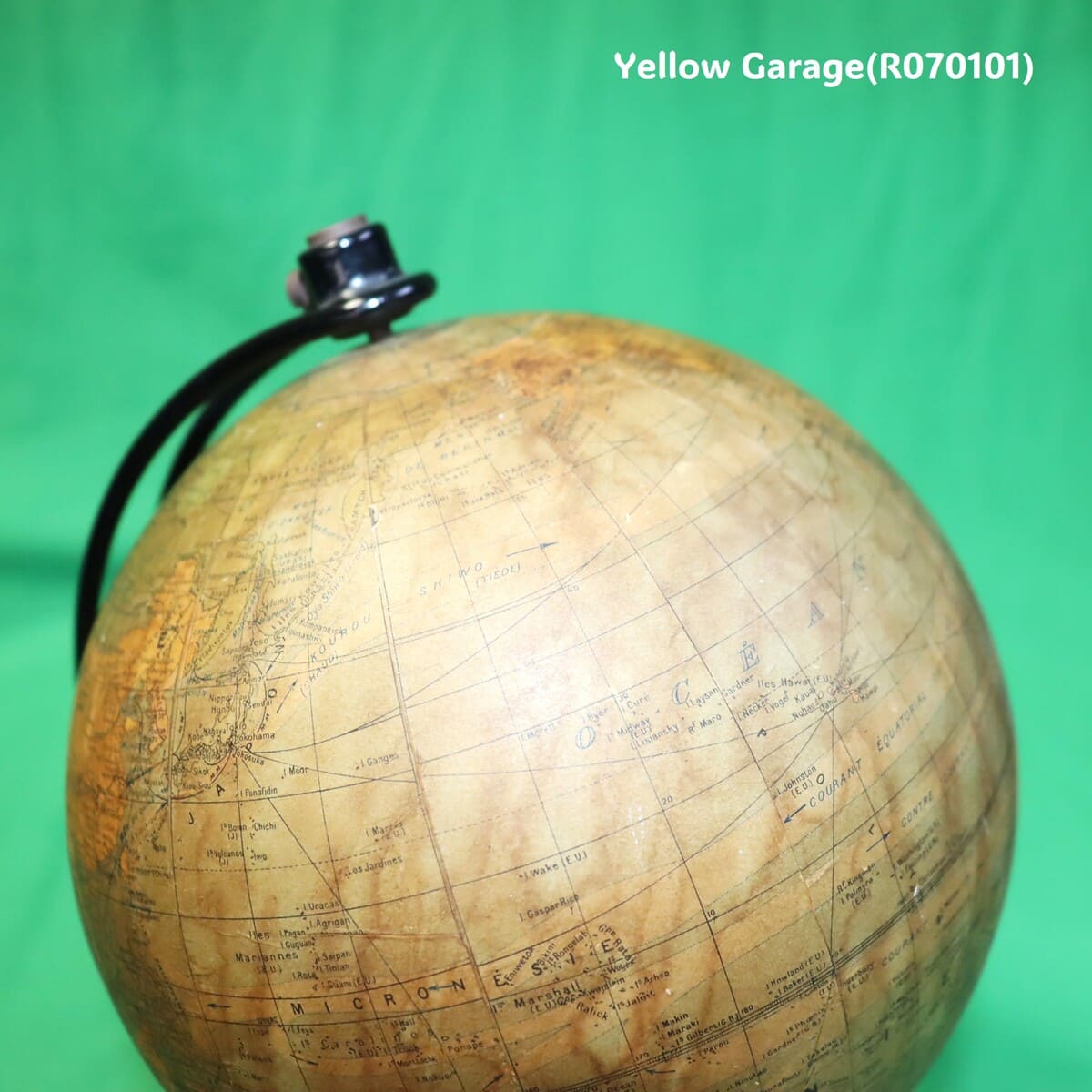 ヴィンテージ照明付き地球儀「GLOBE TERRESTRE PERRINA」 フランス製